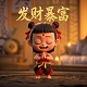 pg赏金女王免费